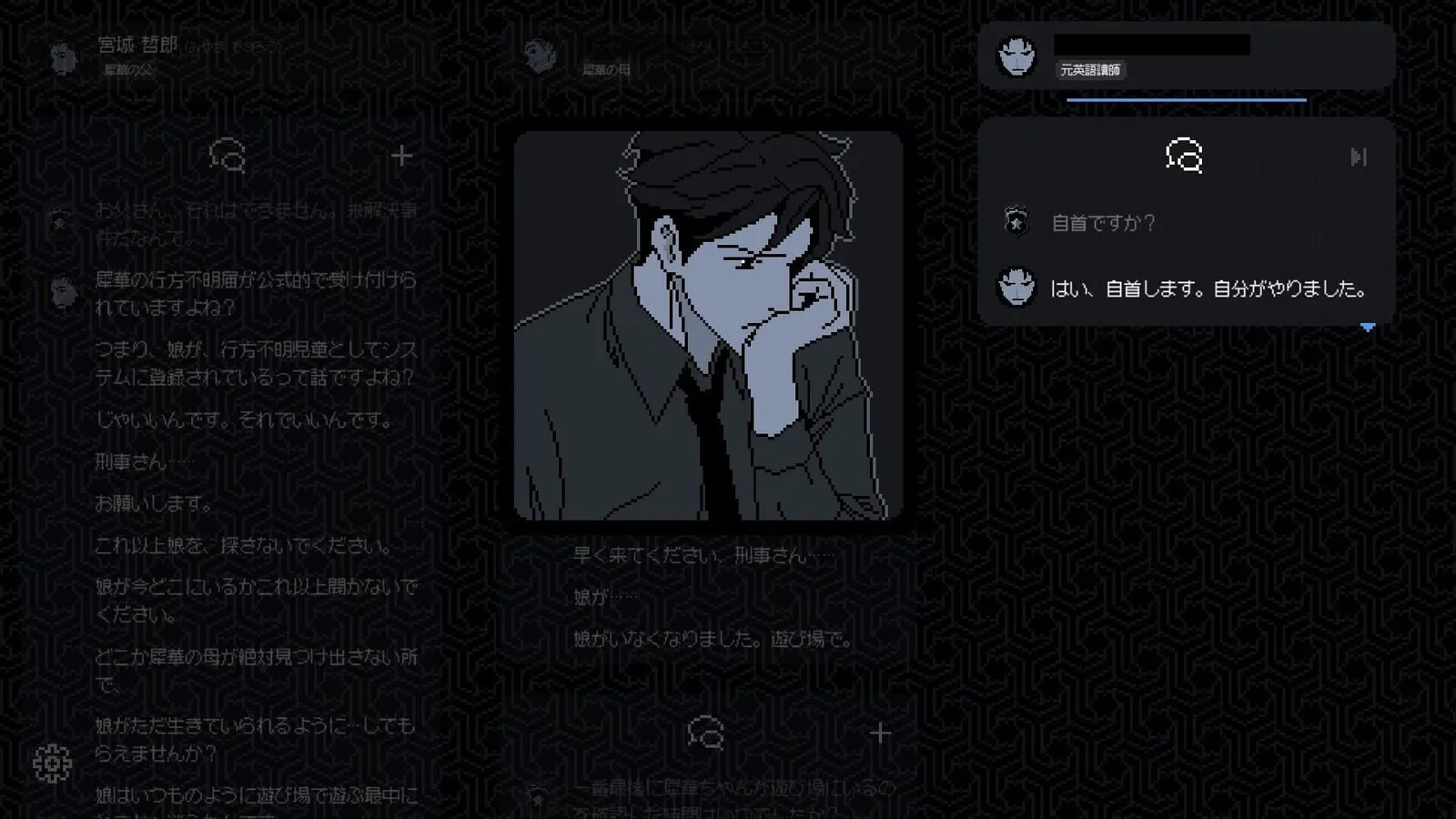 画像はsteamストアより引用
