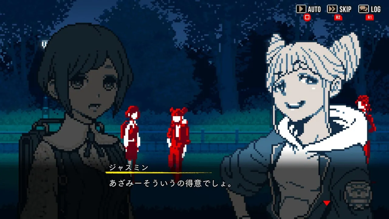 この表情好き