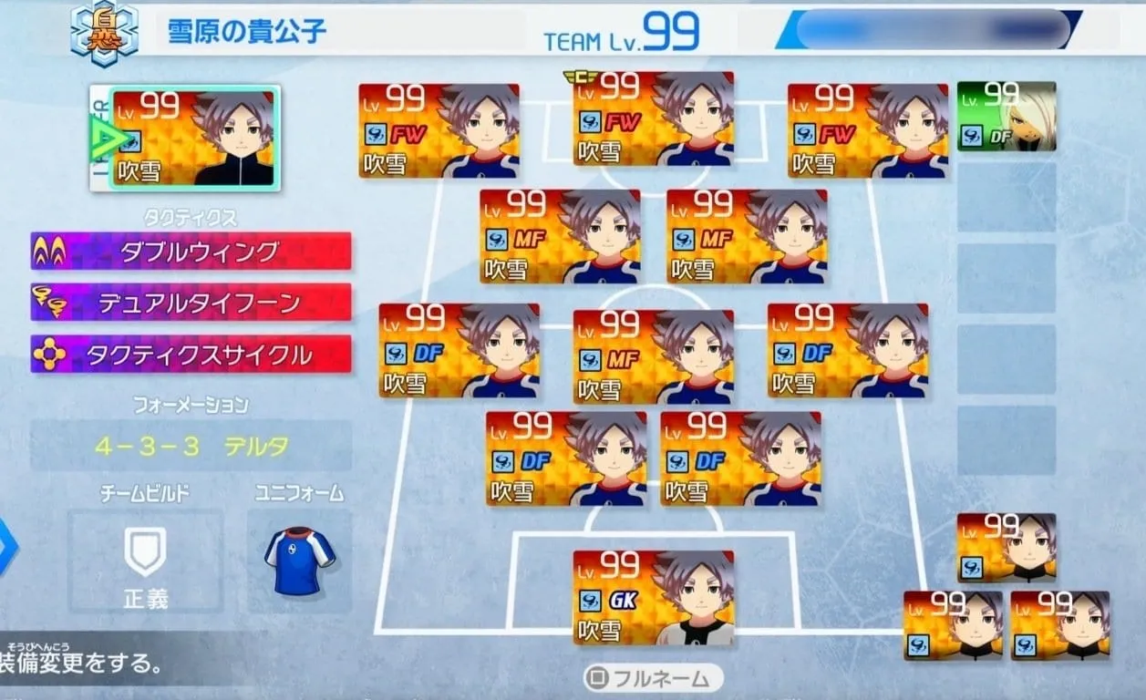 ベンチにはスピリットが欲しいキャラを入れます